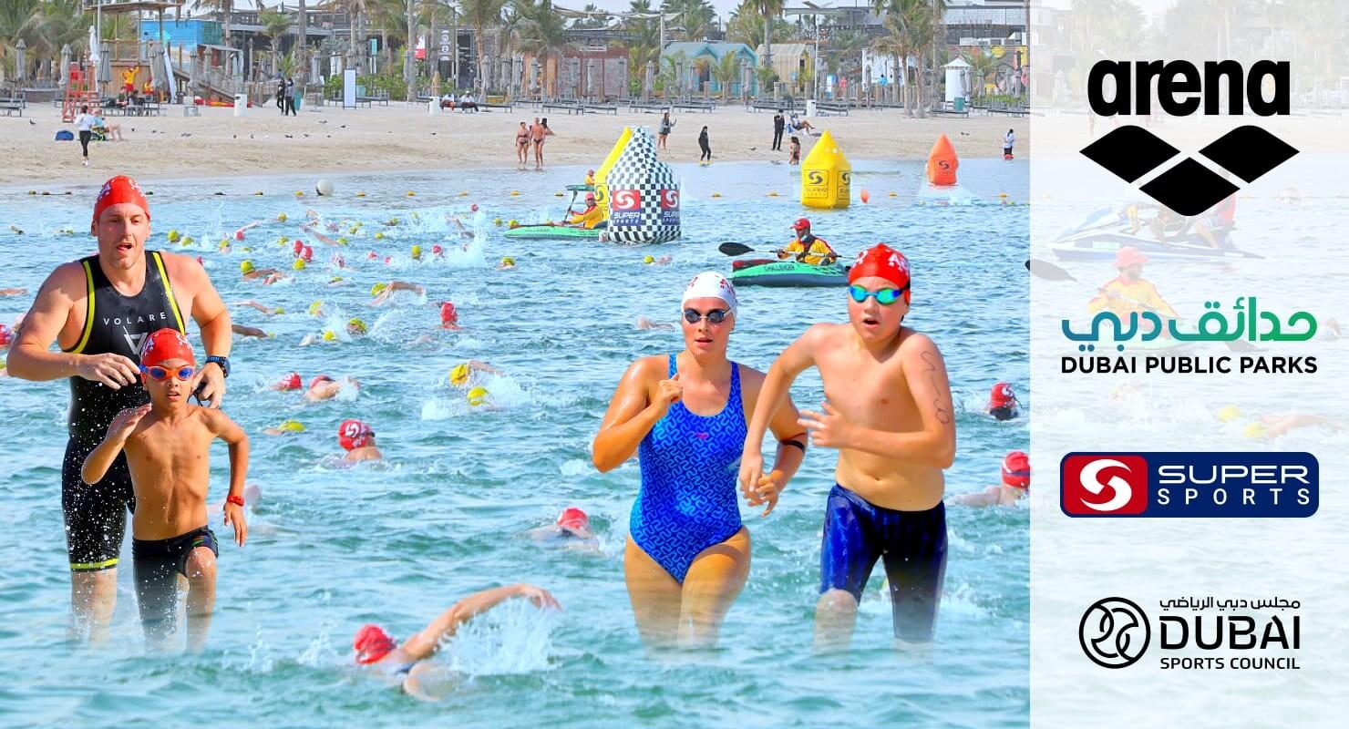 ARENA Open Water Swim: Race 1 event banner
