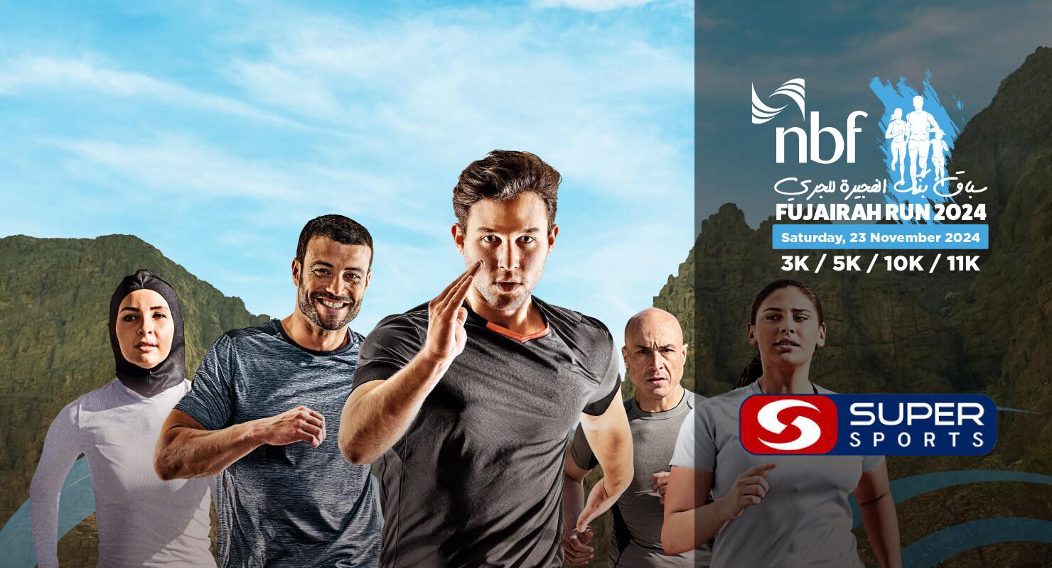 NBF Fujairah Road Run event banner