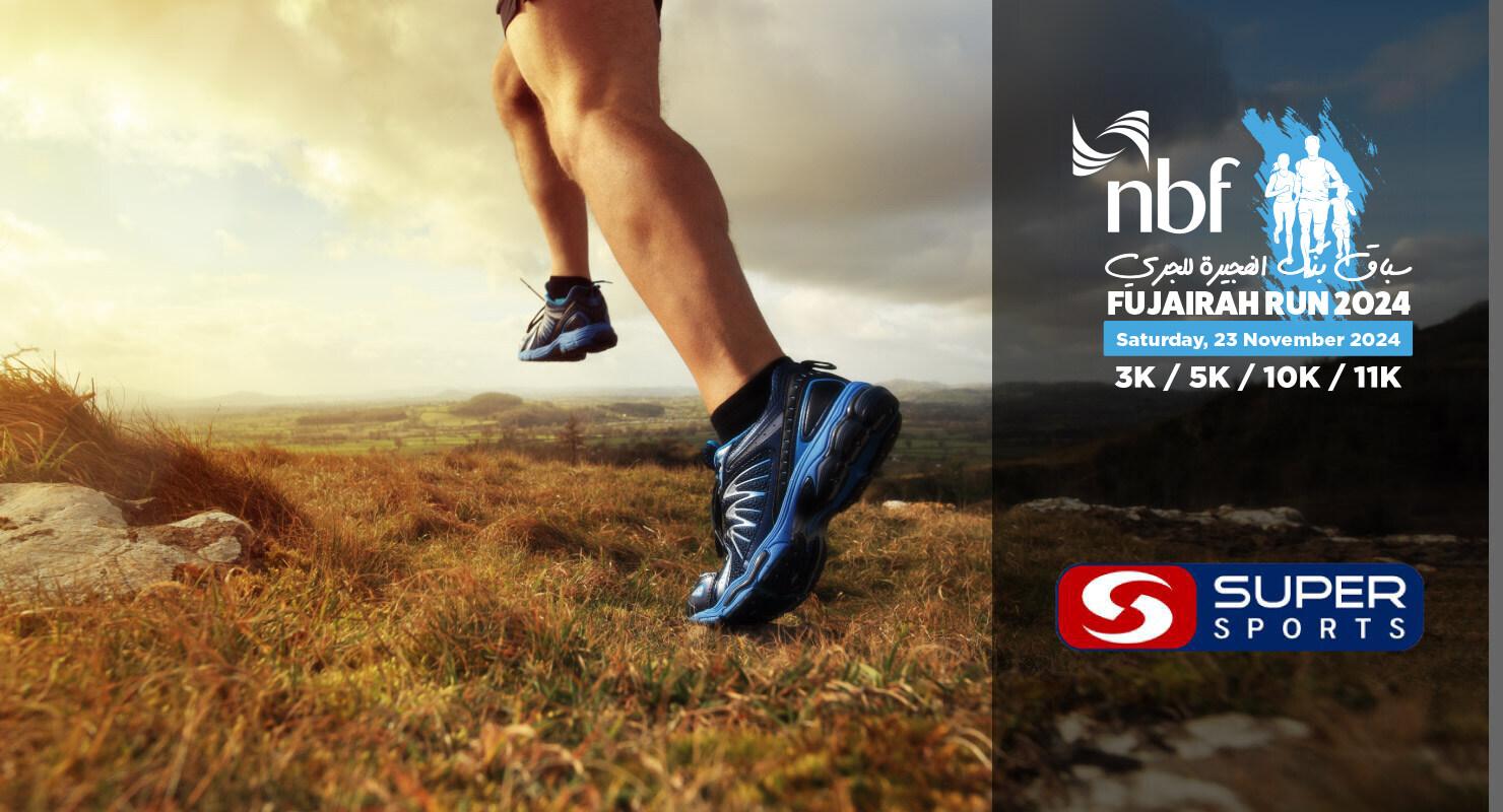 NBF Fujairah Trail Run event banner