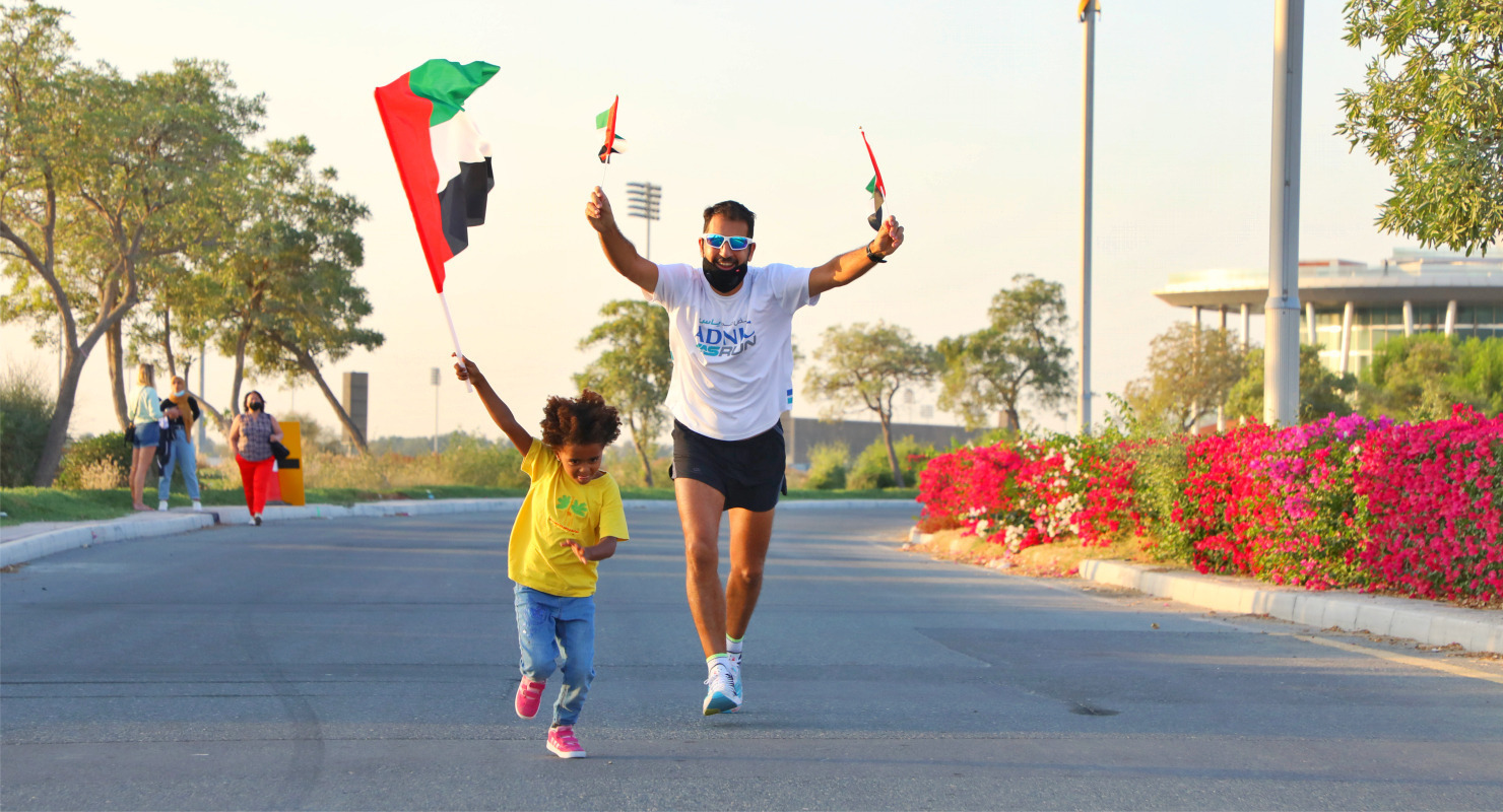 SKECHERS UAE National Day Run 21km,10km,5km,3km gallery image
