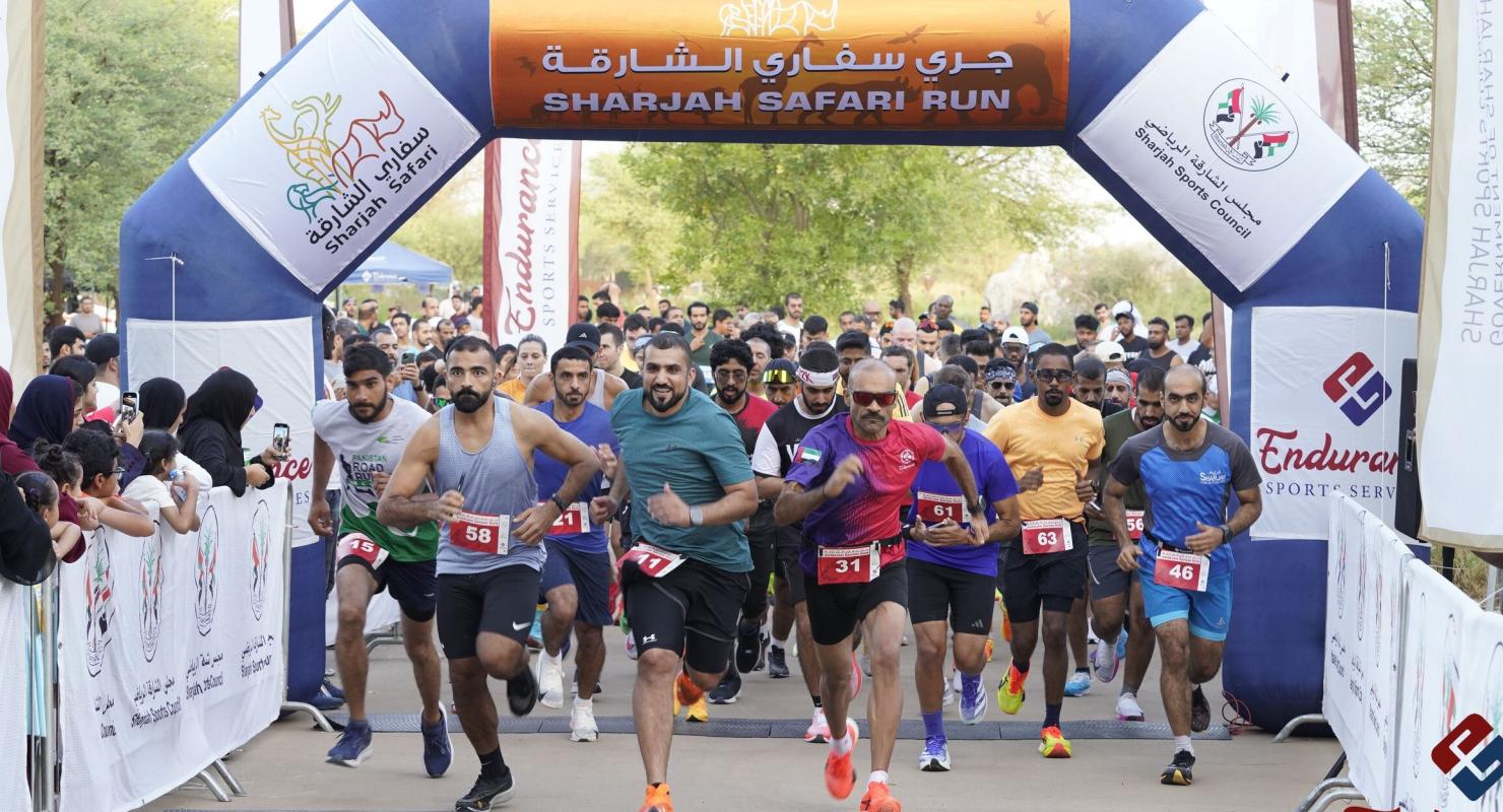 Sharjah Safari Run 2025 event banner