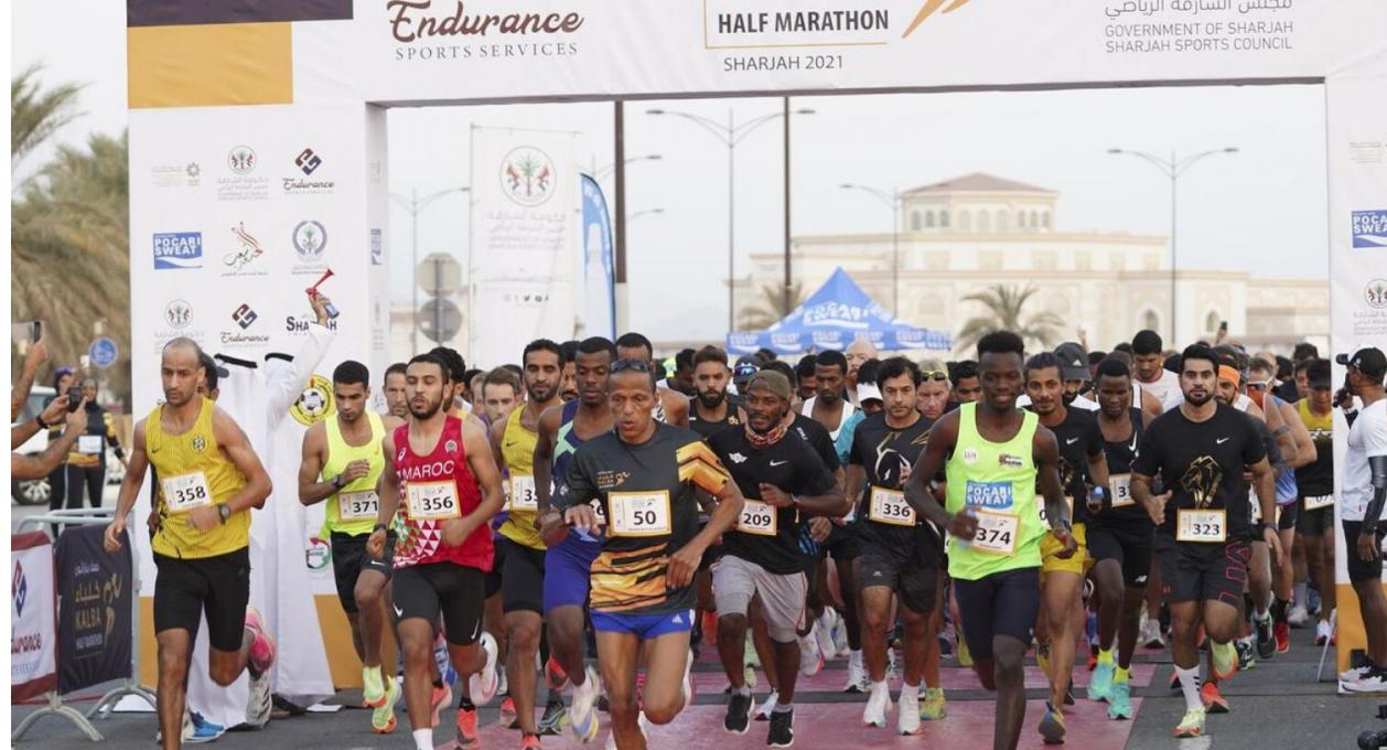 Kalba Half Marathon 2025 event banner