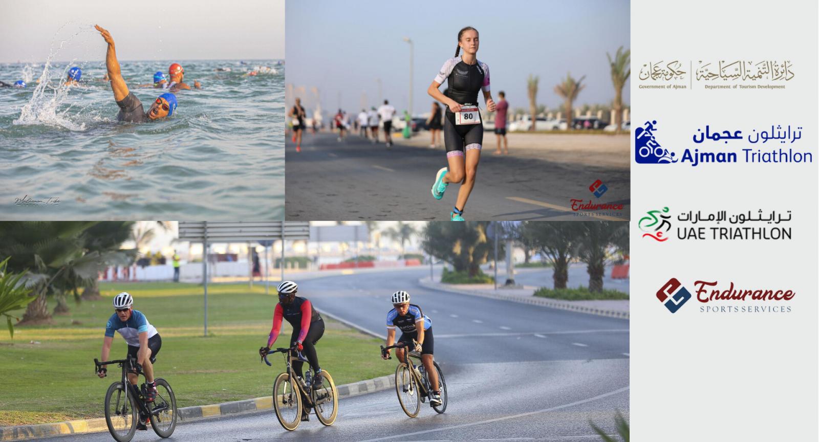 Ajman Triathlon event banner