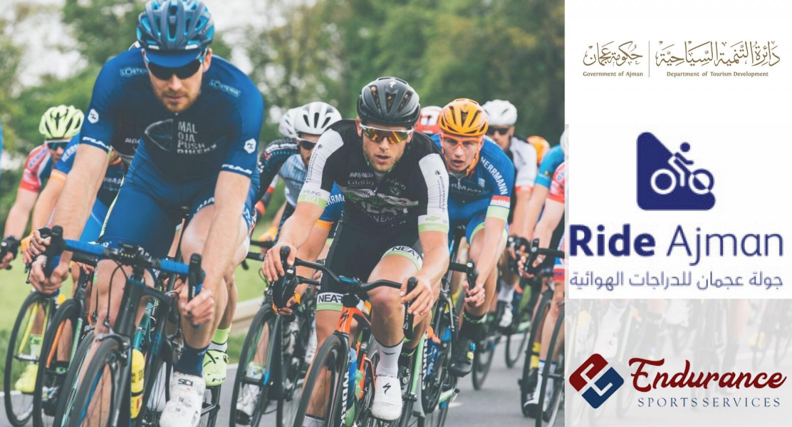 Ajman Cycling Race 2025 event banner