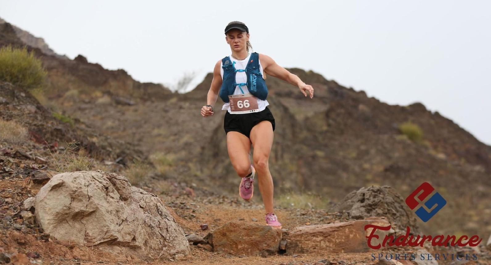 Masfout Trail Run 2026 event banner