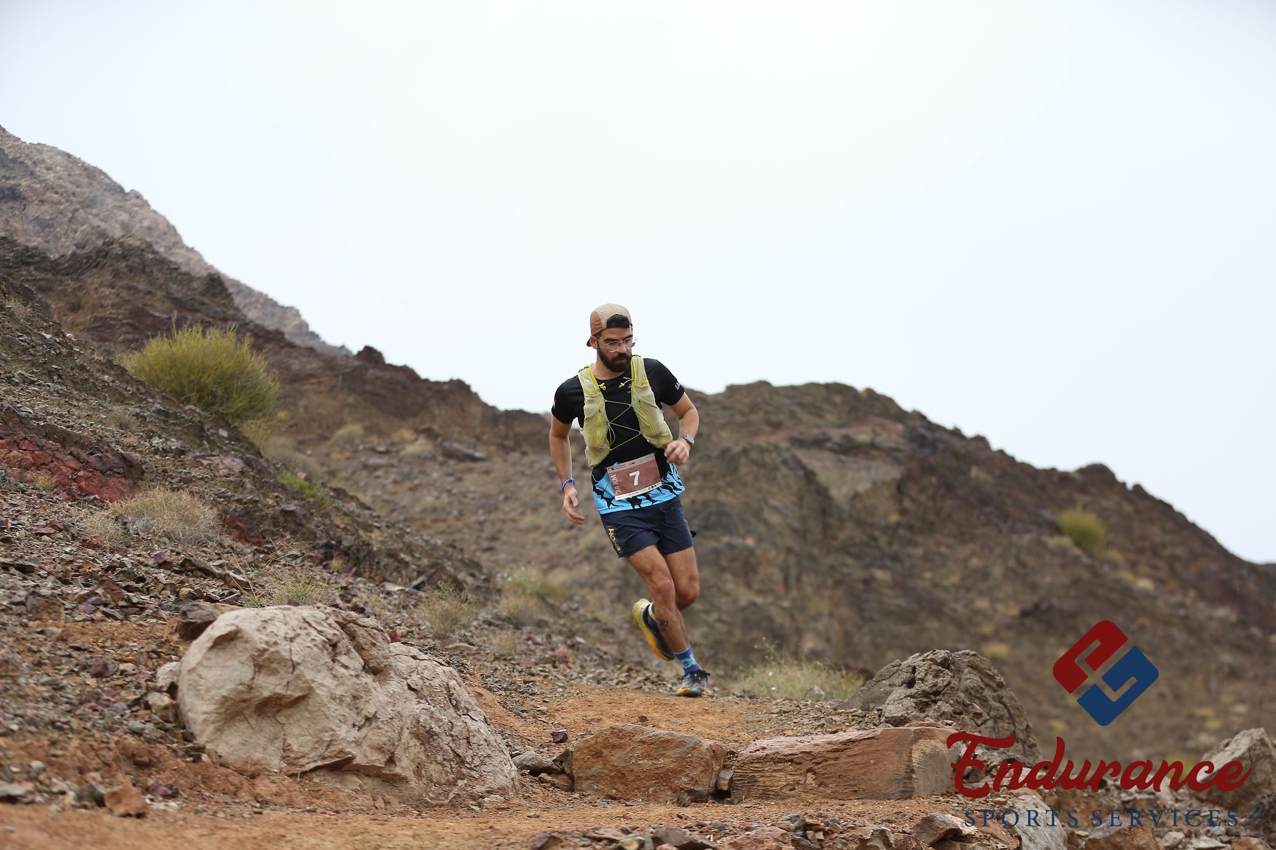 Masfout Trail Run 2026 gallery image