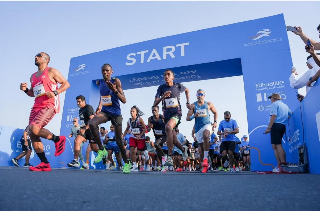 Umm Al Quwain Half Marathon 2026 gallery image