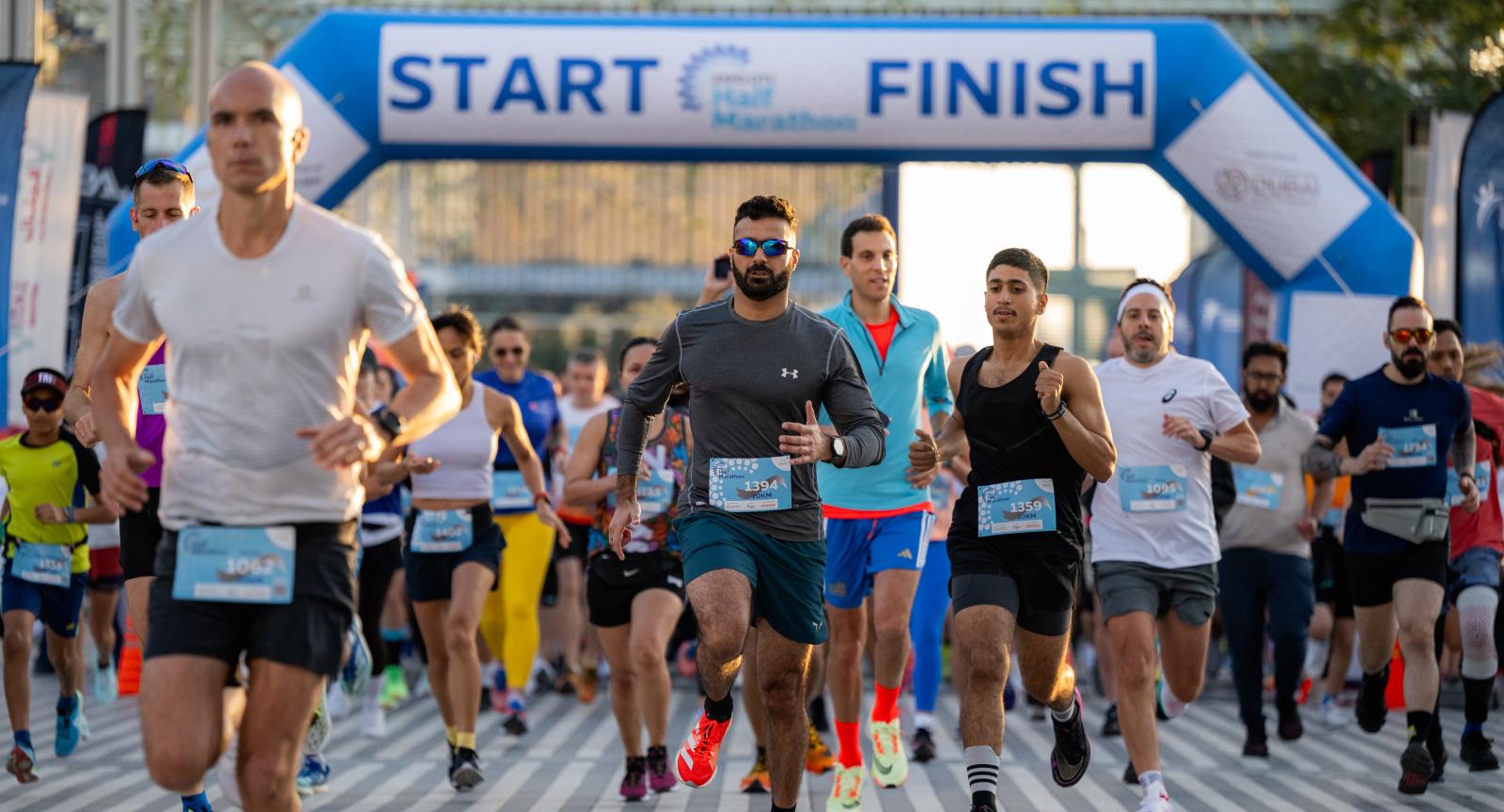 Expo City Dubai Half Marathon 2026 event banner