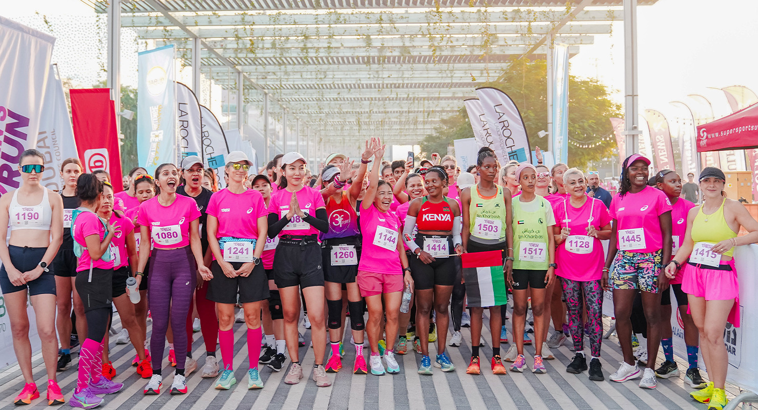 She Runs 2025 – Dubai gallery image
