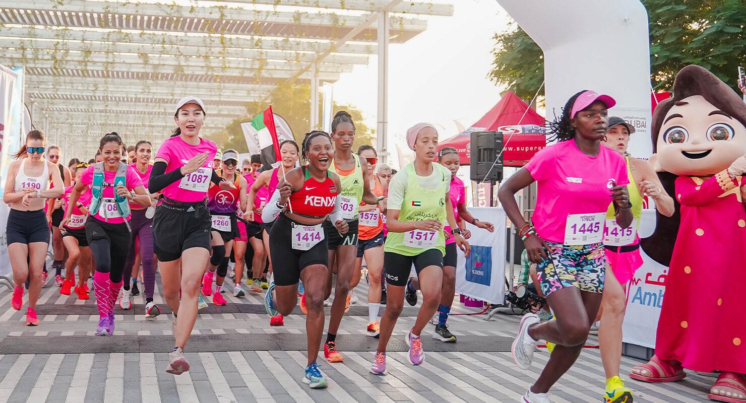 She Runs 2025 – Abu Dhabi event banner