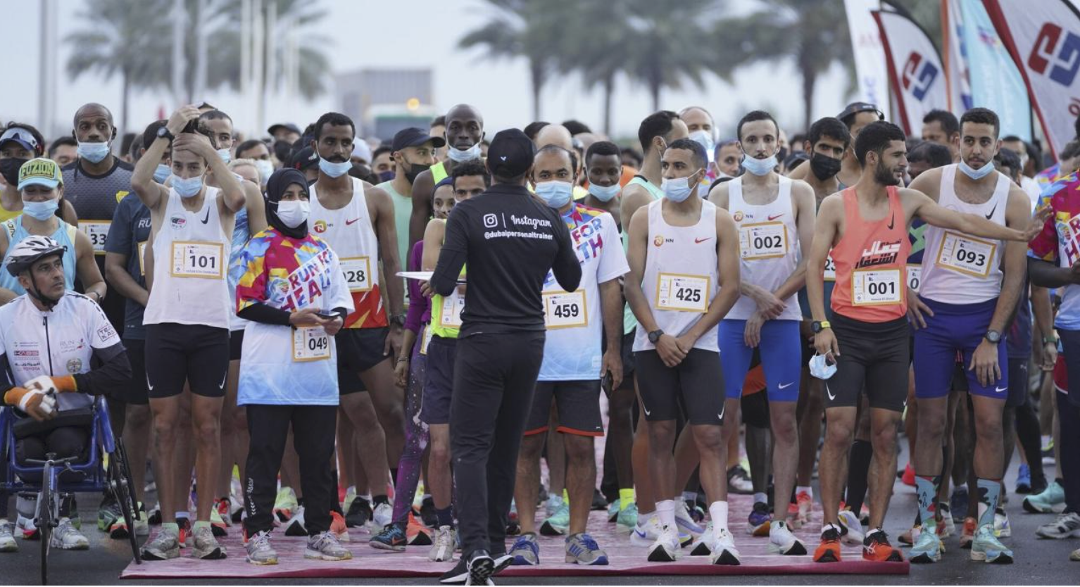 Ajman Half Marathon 2025 event banner