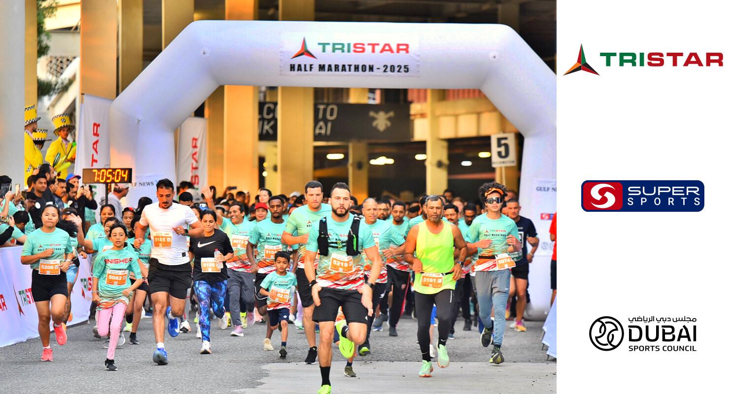Tristar Half Marathon, 10km, 5km & 3km event banner