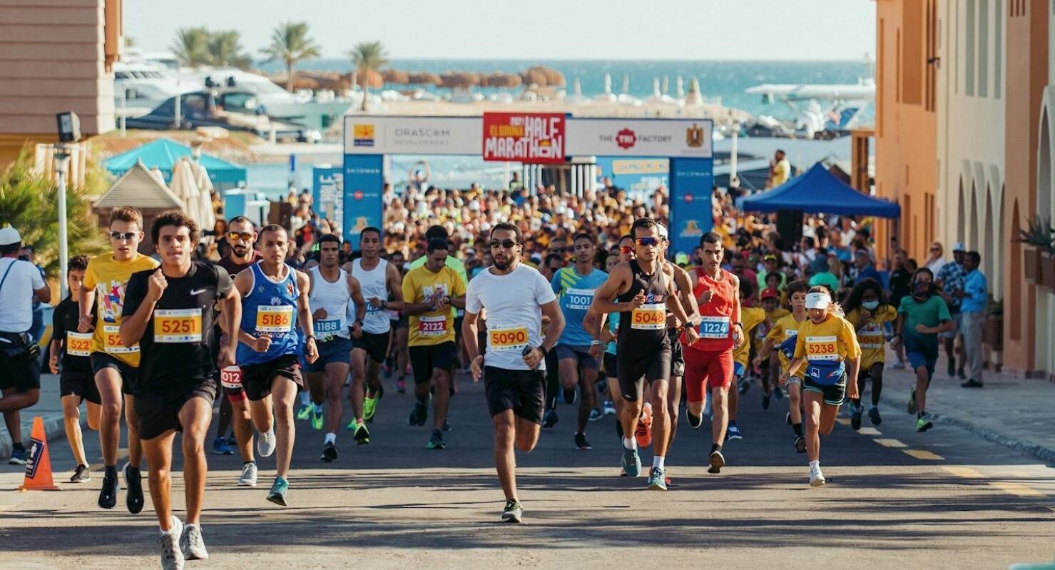 El Gouna Half Marathon | November 2025 event banner