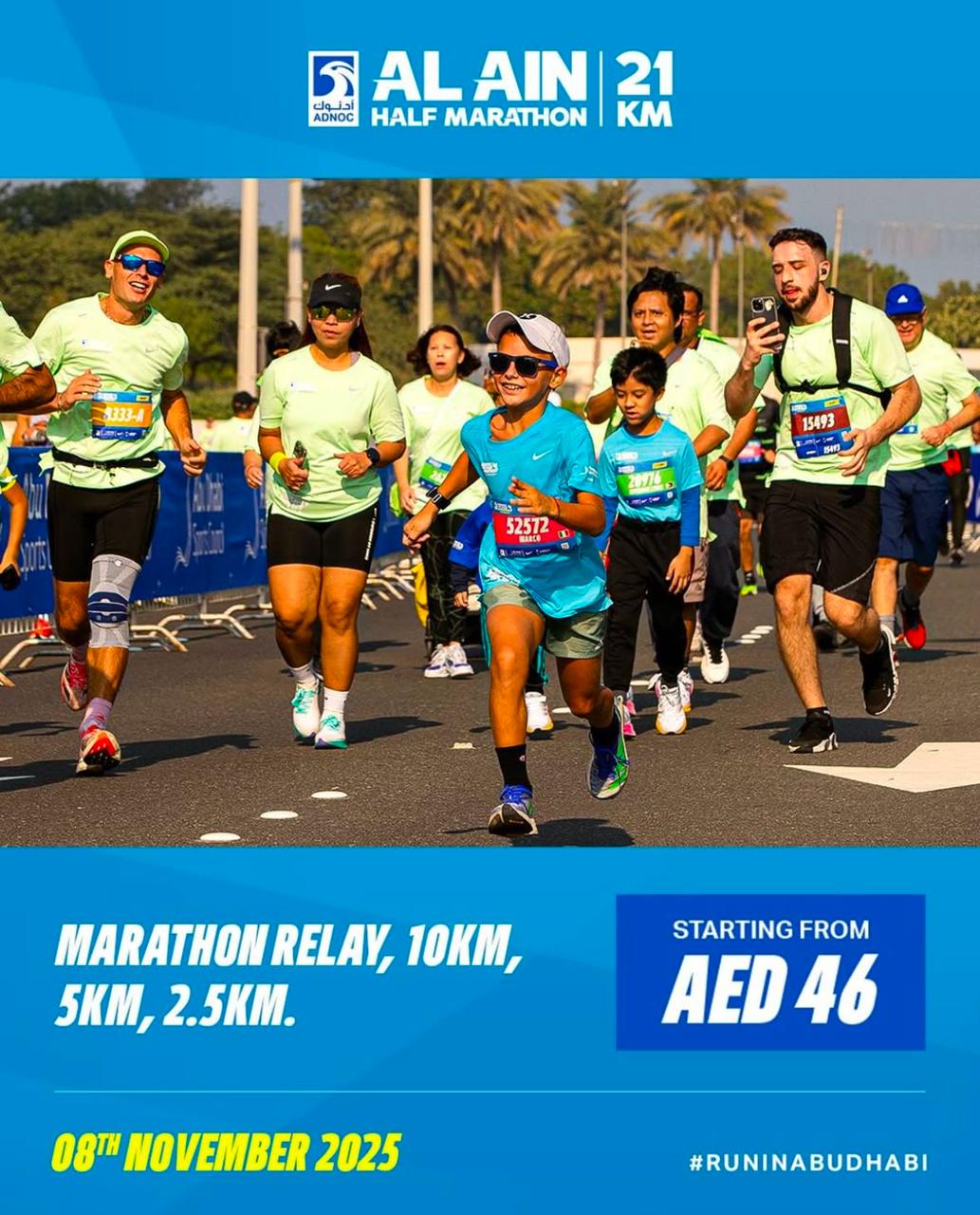 Al Ain Half Marathon gallery image