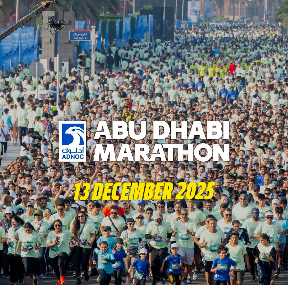 ADNOC Abu Dhabi Marathon gallery image