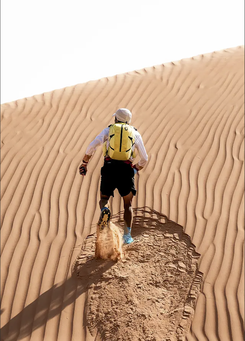 Oman Desert Marathon Classic - 165km gallery image