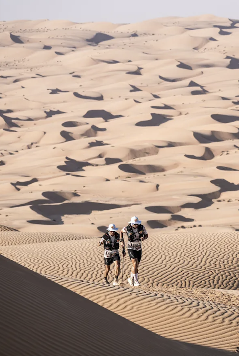 Oman Desert Marathon Classic - 165km gallery image