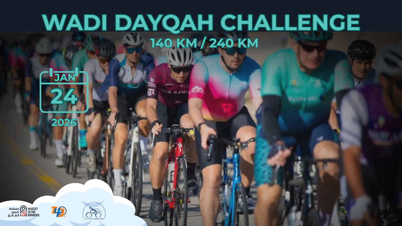 Wadi Dayqah Challenge event banner