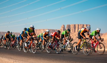 Road To Awareness 2025 | Edition UAE event banner