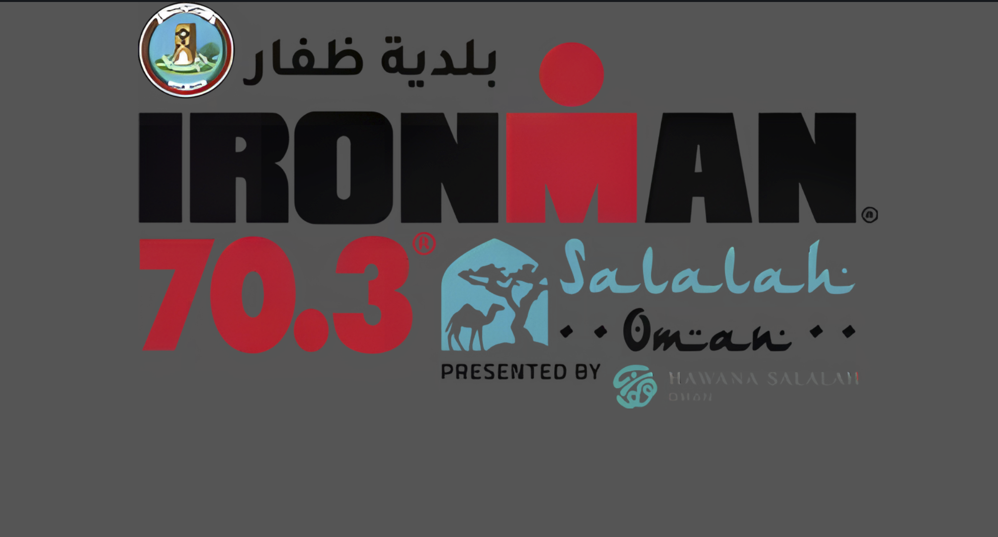 IRONMAN 70.3 Salalah event banner