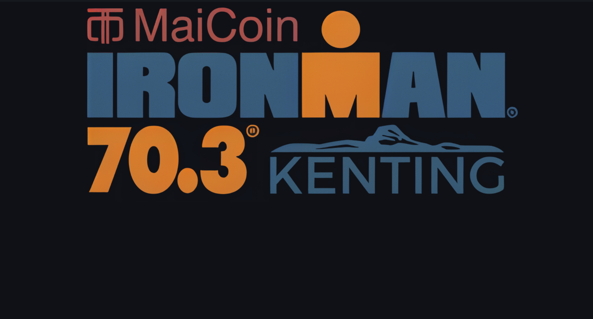 IRONMAN 70.3 Kenting event banner