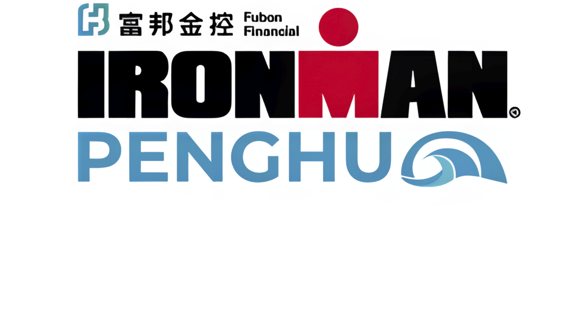 IRONMAN Penghu event banner