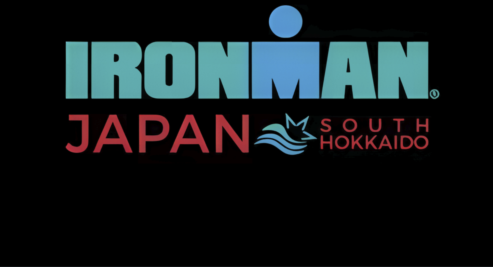 IRONMAN Japan South Hokkaido event banner