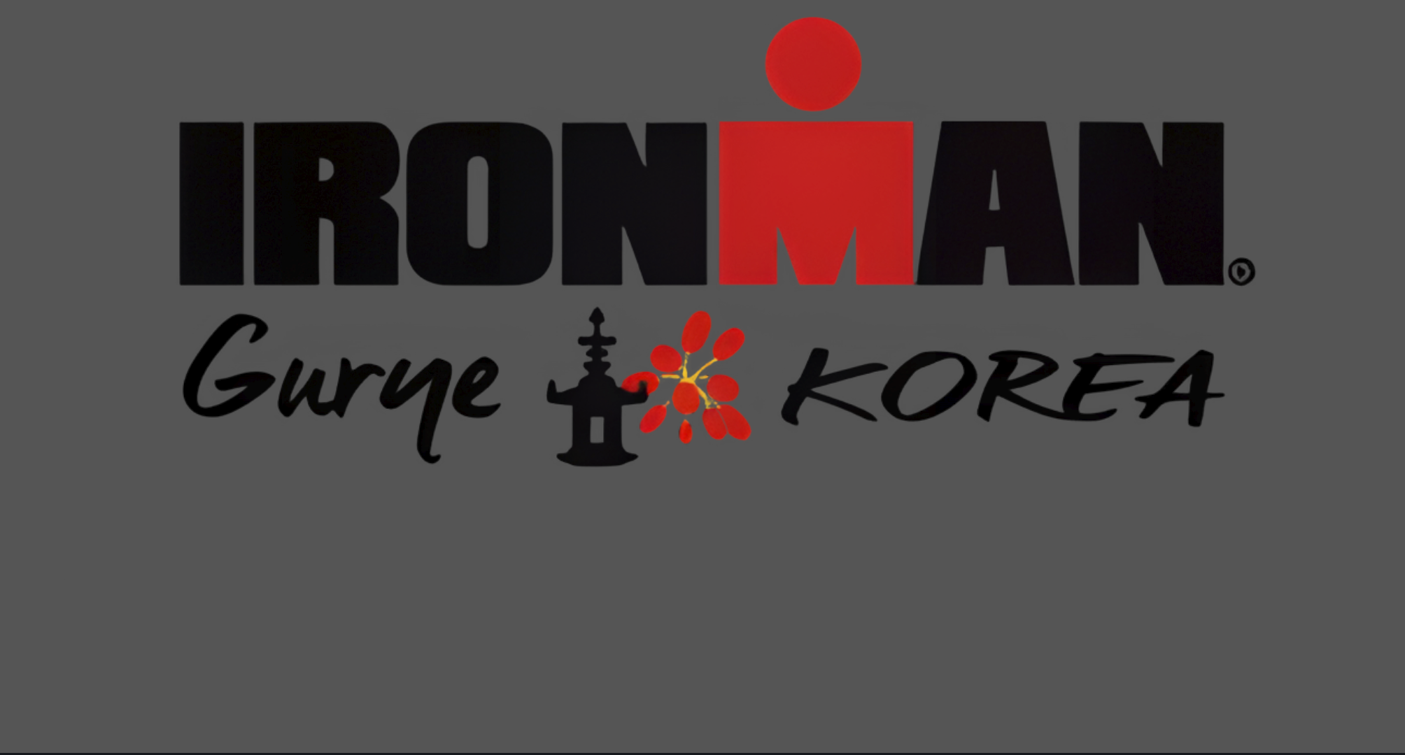 IRONMAN Gurye Korea event banner
