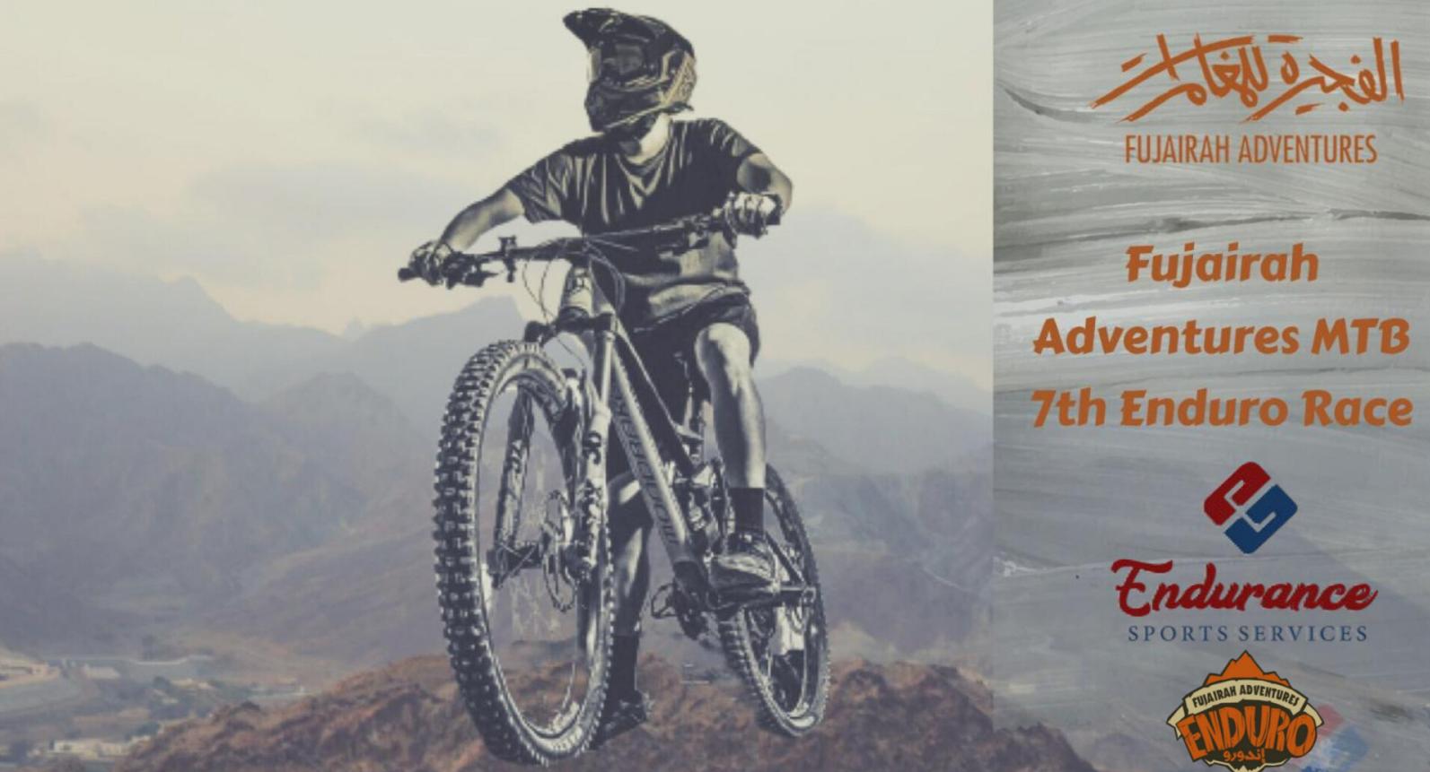 Fujairah MTB 7th Enduro Race 2025 event banner