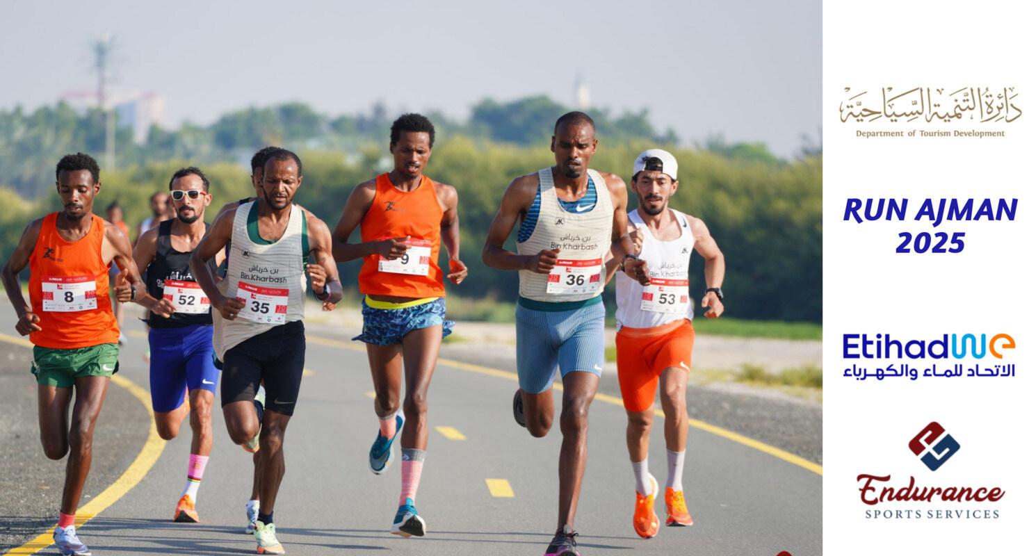 Run Ajman 2025 event banner