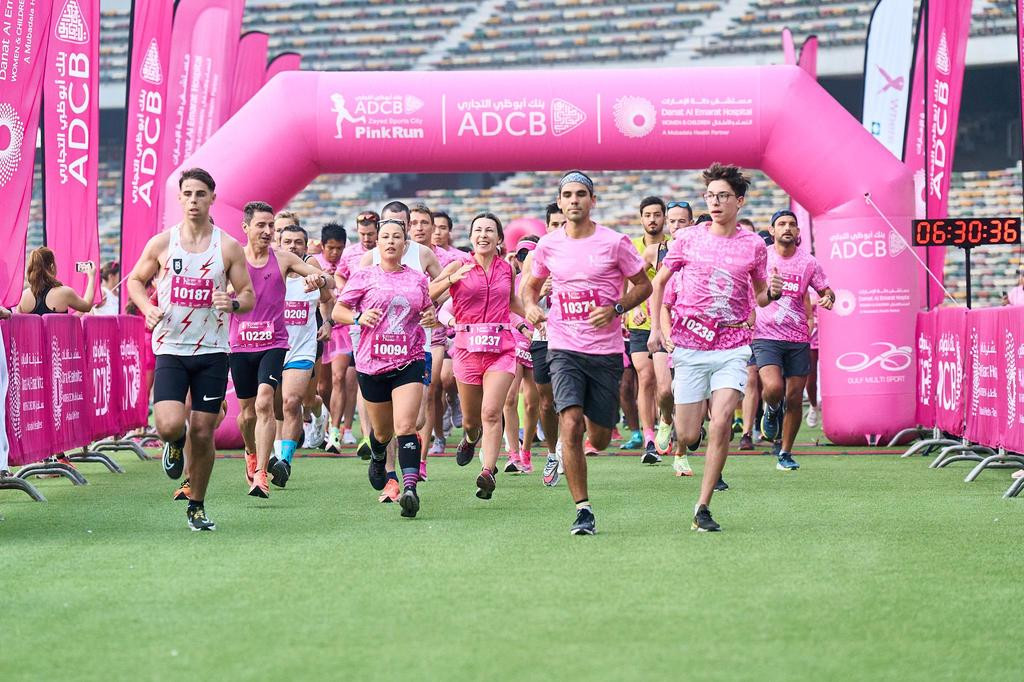 ADCB ZAYED SPORTS CITY PINK RUN event banner