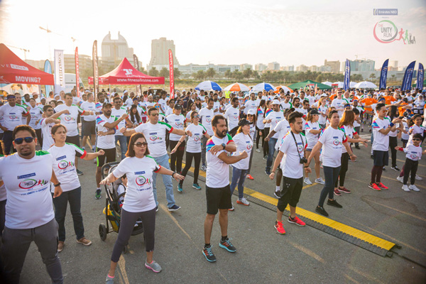 The Emirates NBD Unity Run 3KM, 5KM AND 10KM gallery image