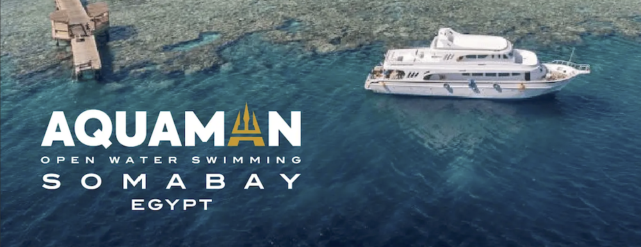 Aquaman Egypt 2025 event banner