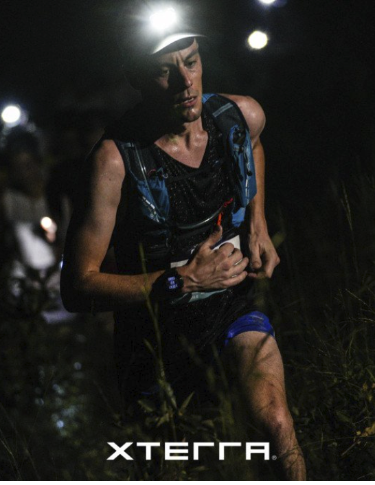 XTERRA Suzhou Yuyang Night Run gallery image