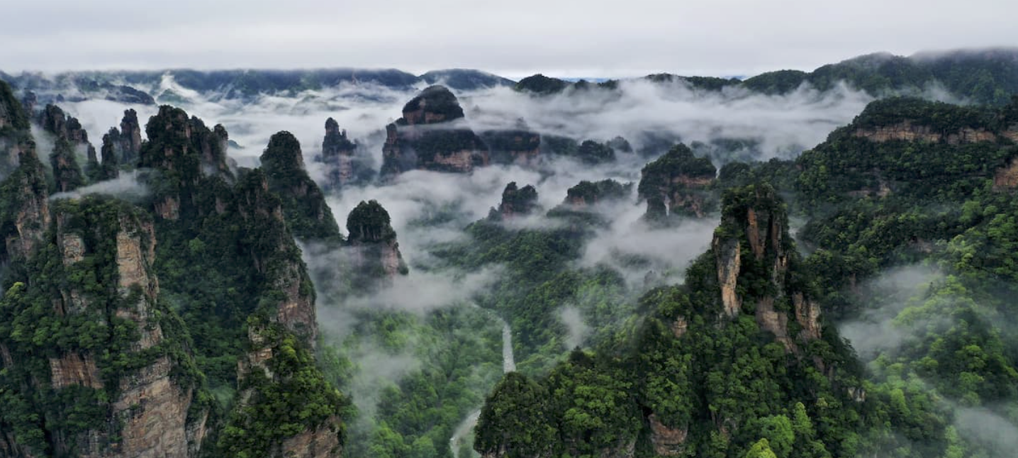 XTERRA Zhangjiajie Wulingyuan Trail Run event banner