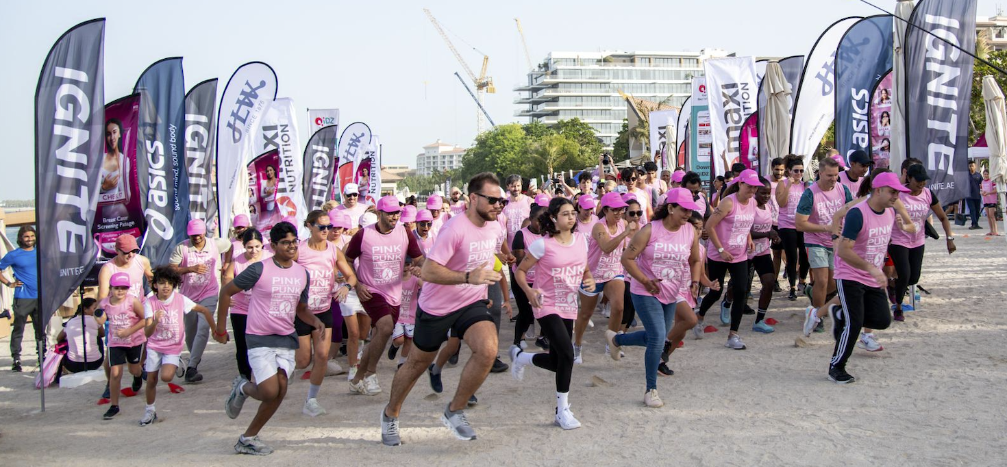 IGNITE Pink is Punk Swim Run event banner