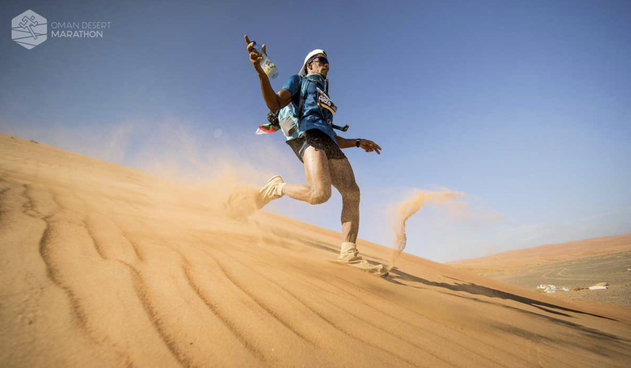 Oman Desert Marathon Classic - 165km event banner