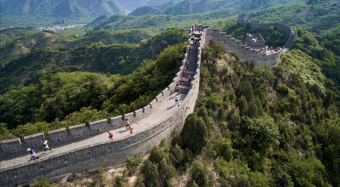 Great Wall Marathon event banner