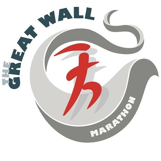 Great Wall Marathon gallery image