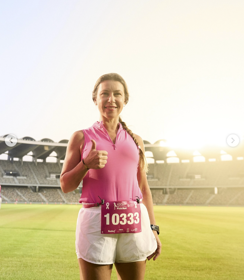ADCB ZAYED SPORTS CITY PINK RUN gallery image