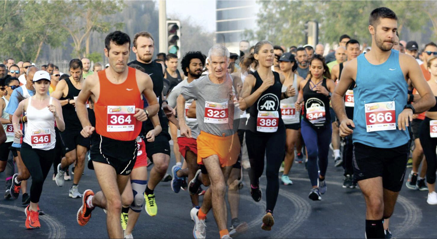 Al Sahel Road Run 10k,5k,3k,1k event banner