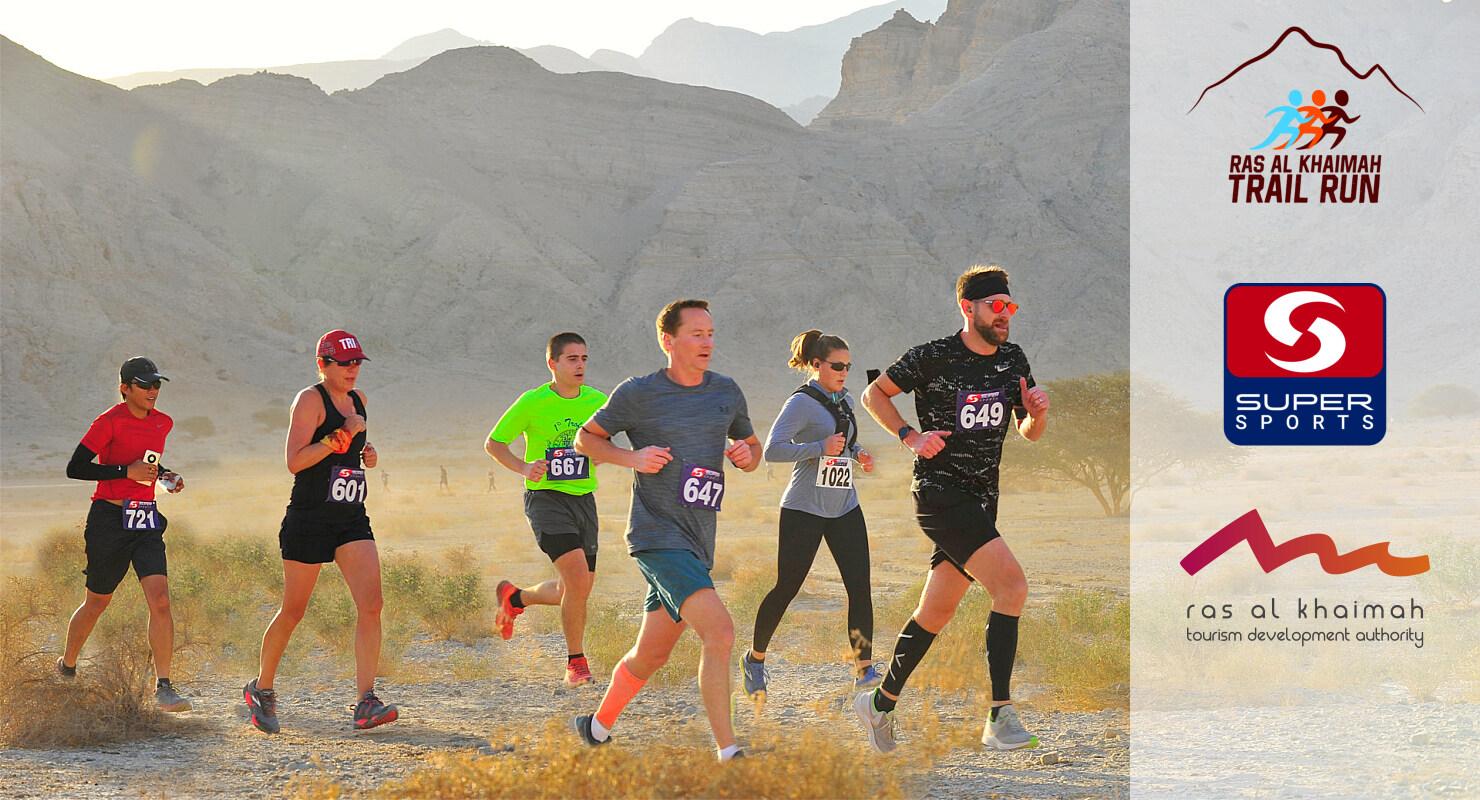 RAK Trail Run: 5/10/15km event banner