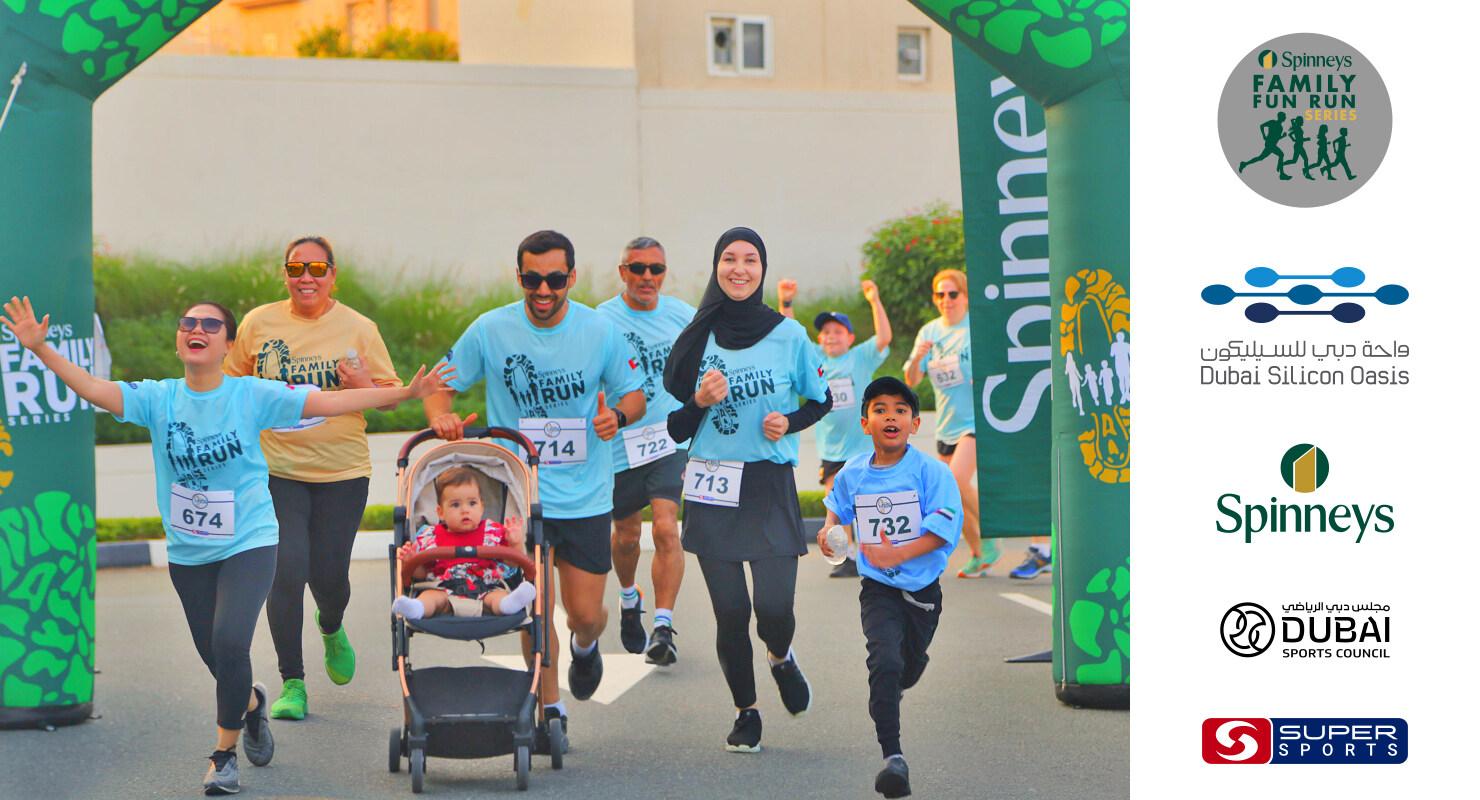 Family Pink Run - Dubai Silicon Oasis event banner