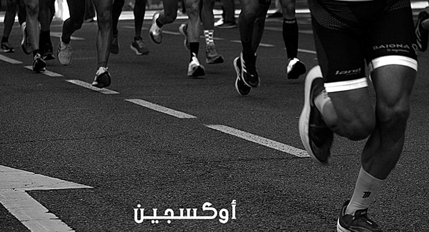 OXYGEN Run: 10k,6.6k,3.3k,1k gallery image