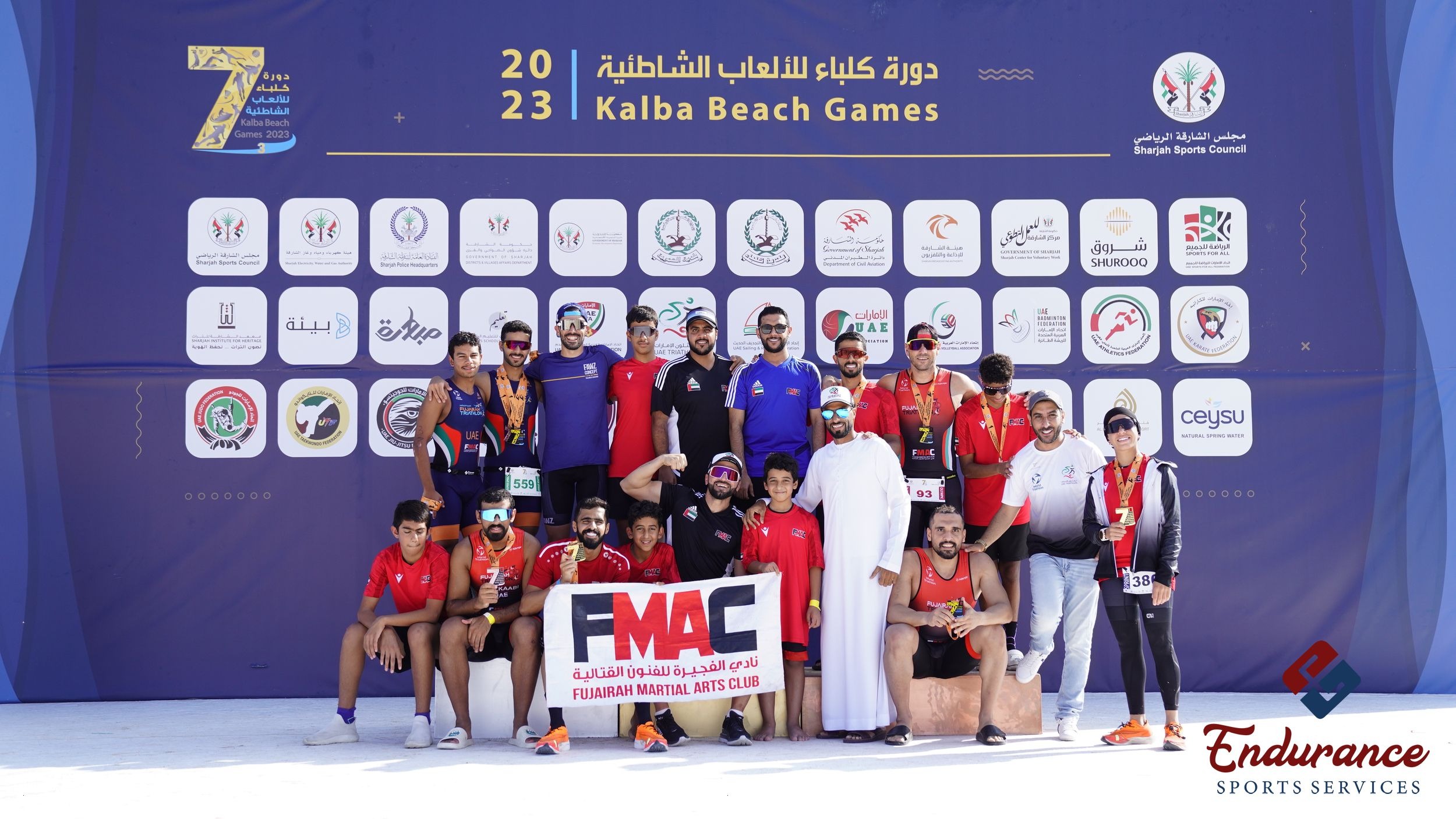 Triathlon Kalba 2025 gallery image
