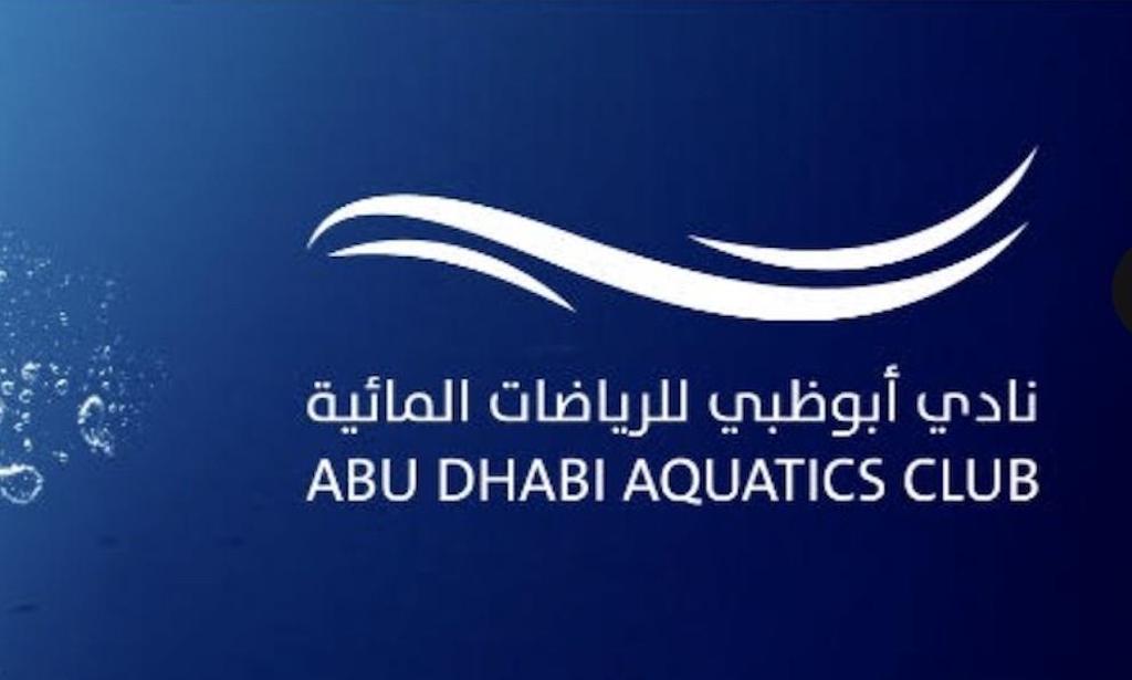 MBZ Aqua Bike gallery image