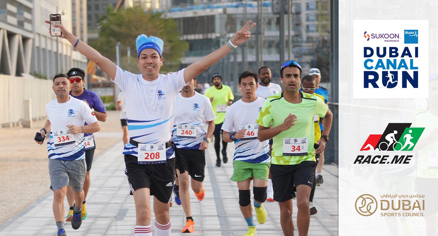 Dubai Canal Run event banner