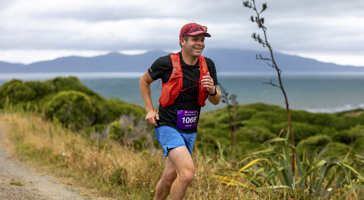 XTERRA Wellington Festival MTB event banner
