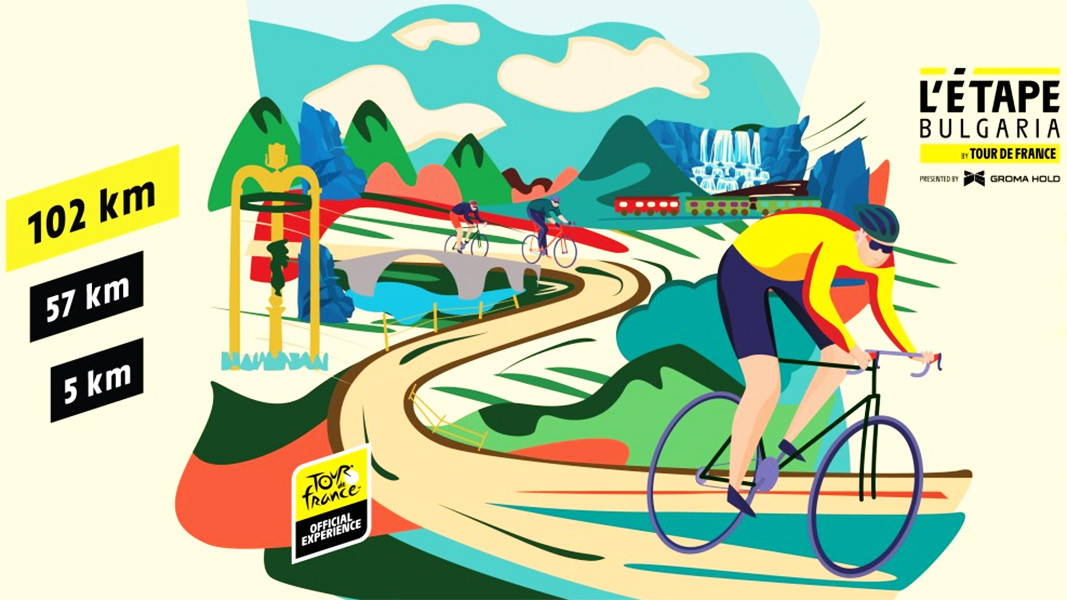 L'Étape Bulgaria by Tour de France  event banner