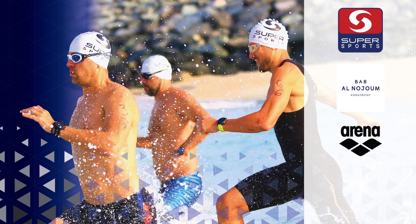ARENA Abu Dhabi Open Water Swim 1 event banner